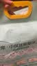 十月稻田 绿色食品 五常大米 10斤（东北大米 香米 5kg/公斤） 实拍图