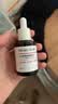 达尔肤（DR.WU）杏仁酸精华8%果酸抗痘祛闭口30ml*2新旧混发女生礼物 实拍图