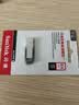 闪迪（SanDisk）64GB U盘 CZ73 安全加密 数据恢复 学习电脑办公投标 小巧便携 车载 大容量金属优盘 实拍图