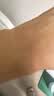曼秀雷敦新碧小金帽防晒霜乳80g 男女士户外军训高倍隔离补水保湿 实拍图