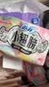 苏菲小翅膀无香棉柔护翼护垫175mm18片*3包迷你量少日用自营官方旗舰 实拍图