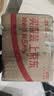 雅漾（Avene）【王安宇推荐】舒泉保湿喷雾300ML*2 补水舒缓修护敏肌换季礼物 实拍图