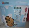 三元小方白脱脂纯牛奶整箱200ml*24盒 0脂肪 中秋送礼 牛奶礼盒 实拍图