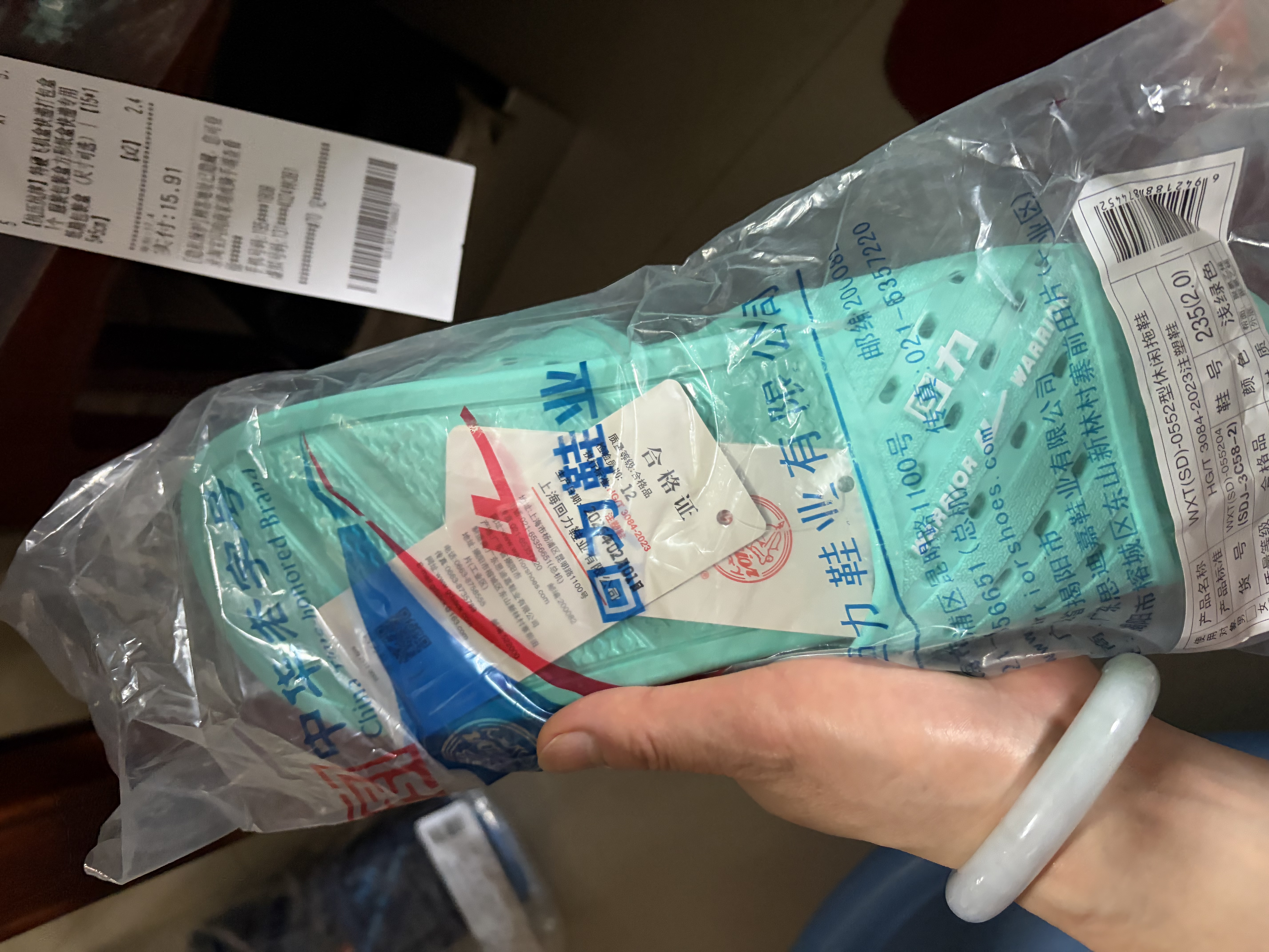 回力男女居家拖鞋洗澡室内穿防滑静音速干凉拖鞋HL3C581蓝色41码 实拍图