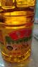 鲁花【保真菜籽油】低芥酸特香菜籽油 2L 物理压榨【京东品酒会同款】 实拍图