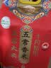 十月稻田 五常香米 五常大米 10斤（东北大米 5kg/公斤） 实拍图