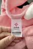 洁丽雅儿童浴巾带帽斗篷新生婴儿洗澡比棉纱布柔软吸水宝宝浴袍 (80*150cm)粉色小兔 实拍图