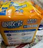 可靠（COCO）吸收宝成人纸尿裤M80片臀围80-105cm强吸防漏老年人尿不湿 实拍图