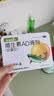 星鲨维生素AD滴剂(胶囊型)48粒7盒ad滴剂1岁以上1-3岁维生素ad儿童3-12岁青少年助长高促钙吸收视力发育 实拍图