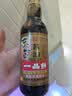 东古一品鲜酱油【特级生抽】500ml 红烧味极鲜中华老字号0脂调料 实拍图