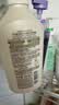 可悠然沐浴露大黄瓶550ml 美肌香氛滋润保湿男女士持久留香沐浴乳 实拍图