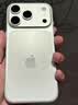 Apple/苹果【点击“立即领取“享补贴】iPhone 17 Pro 1TB 银色 支持移动联通电信5G 双卡双待手机 实拍图