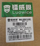 镭威视无线摄像头室外需连wifi网络手机远程高清夜视监控器家用360度无死角带夜视全景对话旋转农村户外 实拍图