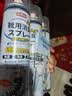 巨奇（JUQI）鞋子除臭杀菌喷雾360ml*3鞋子除臭剂银离子消毒杀菌鞋柜防臭脚气 实拍图