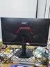 HKC 27英寸2K 220Hz高刷FastIPS快速液晶HDR400电竞1ms硬件低蓝光三角洲游戏电脑显示器 猎鹰G27H2Max 实拍图