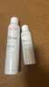 雅漾（Avene）舒泉保湿喷雾300ML 补水舒缓修护敏肌爽肤水护肤晒后湿敷换季礼物 实拍图