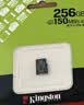 金士顿（Kingston）256GB TF（MicroSD） 存储卡 U1 A1 V10 内存卡 读速150MB/s 适配无人机/运动相机/switch/监控 实拍图