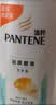 潘婷氨基酸丝质顺滑洗发水1KG洗头膏洗发露京东自营 去油柔顺滋养留香 实拍图
