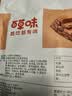百草味一字豆干麻辣味200g 豆腐干麻辣休闲零食素食小吃解馋饱腹 实拍图