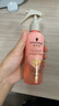 施华蔻（Schwarzkopf）羊绒脂滋养营养水150ml(精油护发  染烫修护 修护干枯 保湿顺滑) 实拍图