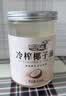 南世椰香椰子油600ml 天然冷压榨椰子 实拍图