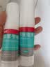洛芙联苯苄唑溶液喷雾剂60ml*3治脚气药止痒脱皮烂脚丫真菌感染自营脚臭脚气克星喷雾剂起小水泡专用药软乳膏升级 实拍图