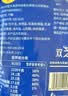妙可蓝多马苏里拉芝士碎450g 奶酪碎  焗饭披萨拉丝烘焙原料 实拍图