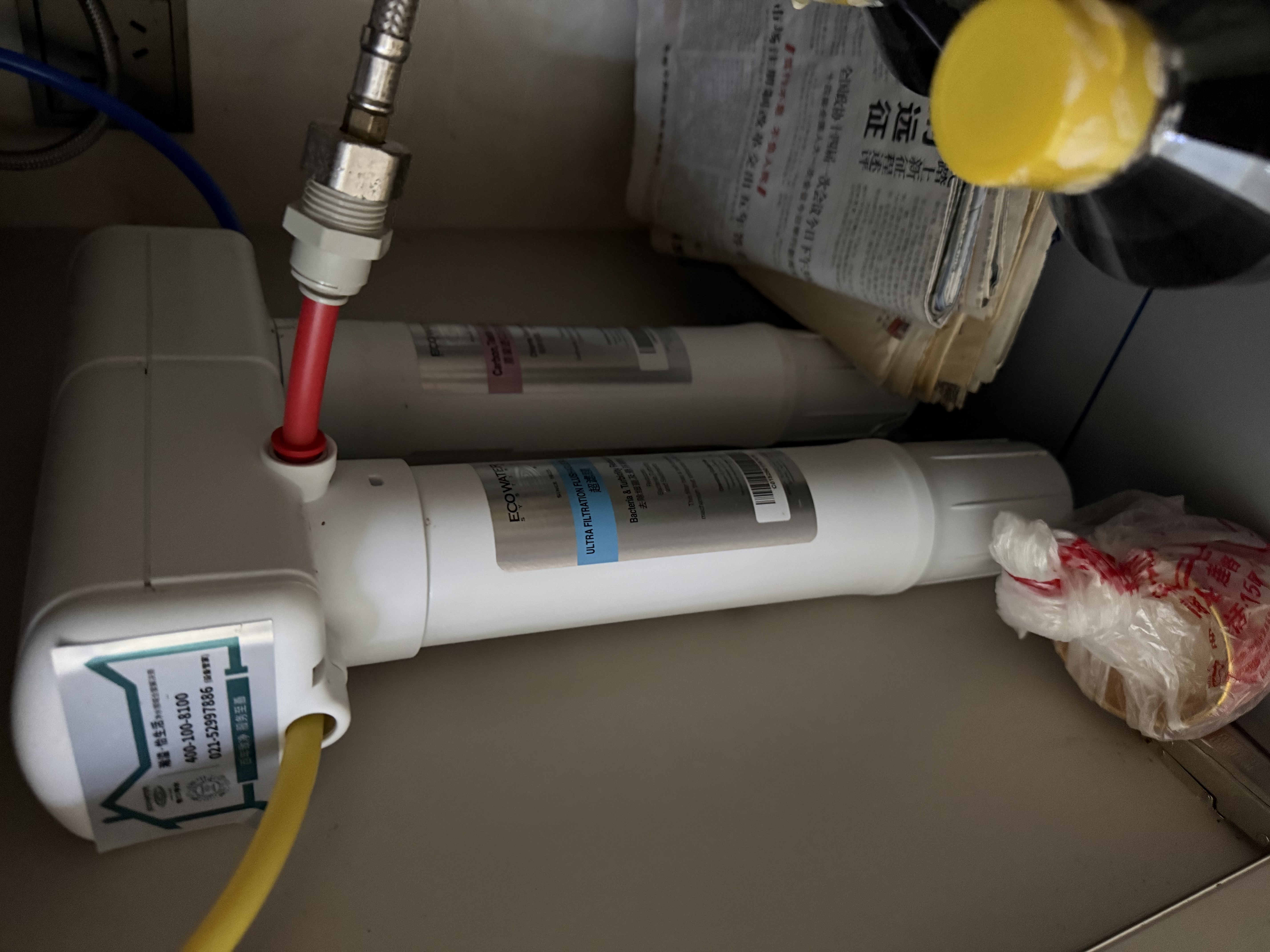 怡口净水（ECOWATER）净水器家用原装耗材CTO滤芯家用KX压缩活性炭除异色异味改善口感适配265-3/232-3/机型详询客服 实拍图