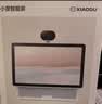 小度智能屏 X10 Ultra 文心大模型AI智能音箱音响 10.1英寸大屏 360度全景摄像头视频通话 实拍图