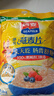 西麦即食燕麦片1980g 谷物代餐早餐膳食纤维无额外添加蔗糖 实拍图
