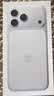 Apple/苹果【点击“立即领取“享补贴】iPhone 17 Pro Max 256GB 银色 移动联通电信5G 双卡双待手机 实拍图
