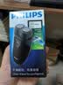 飞利浦（PHILIPS）剃须刀电动自动研磨刮胡刀飞利浦电动剃须刀便捷胡须刀小钢炮剃胡刀生日礼物送长辈送老公送男友 【干电池供电】PQ206/18便携装 实拍图