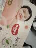 好奇（Huggies）铂金装小桃裤成长裤XXL74片(≥15kg)尿不湿【散热口碑王】 实拍图