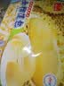 广州酒家核桃包750g 20个早餐半成品开学季早茶点心包子面点食品美食面点 实拍图