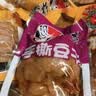 张飞夹心豆干混合四味四川特产休闲解馋零食小吃500g中秋送礼 实拍图