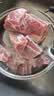 龙大肉食国产猪排骨块净重2斤 猪排骨 免切出口级排骨 猪肉 烧烤煲汤食材 实拍图
