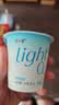 简爱全新light系列奚梦瑶推荐0蔗糖酸奶高钙滑滑100g*12杯 源头直发 实拍图
