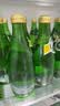 Perrier巴黎水气泡水 原味330ml*24玻璃瓶 原装进口高端天然矿泉水饮用水 实拍图