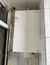卡萨帝（Casarte）国家补贴15%【无冷凝水CWV5Ultra】16升燃气热水器天然气一级能效AI零冷水恒温增压静音以旧换新 实拍图