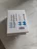 【原研进口】施图伦 七叶洋地黄双苷滴眼液0.4ml*10支 3盒 不含防腐剂 实拍图