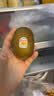 佳沛（zespri）新西兰阳光金奇异果 8个装 特大果单果重约124-146g 水果猕猴桃 实拍图