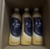 统一阿萨姆奶茶 原味奶茶 饮料 500ml*15瓶 整箱（新旧款随机发货） 实拍图