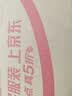 标榜（biaobang）防冻液 -25℃ 2kg绿色汽车发动机冷却液水箱四季通用防冻防沸防垢 实拍图
