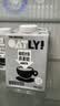 OATLY噢麦力咖啡大师燕麦奶中秋送礼 谷物植物蛋白饮料500ml*8整箱装 实拍图