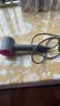 戴森（DYSON）HD15 高速吹风机 Dyson Supersonic 电吹风 快速干发 智能温控 呵护秀发 多风嘴 家用推荐 紫红色 实拍图