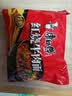 康师傅 方便面 经典红烧牛肉面103g*24袋 泡面袋装整箱速食 方便食品 实拍图