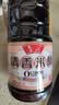 鲁花清香米醋3.5° 1.8L【0%添加防腐剂】醋香浓郁 清香爽口 厨房调味 实拍图