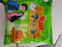 九洲五味掌心脆15g/包干吃面干脆面方便面整箱火鸡面网红小吃 四味混合【10包】 实拍图