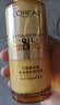欧莱雅护发精油霜90ml 护发0油感精油修复干枯毛躁不油腻【张凌赫同款】 实拍图