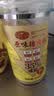 黄金香减盐无添加剂原味猪肉松寿司 高蛋白休闲拌饭儿童零食品200g 实拍图